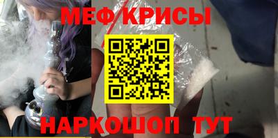 эйфоретик Тверь