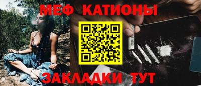 таблы Тара