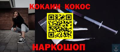 эйфоретик Тверь