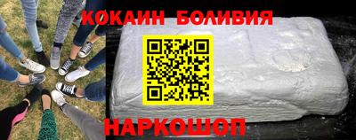 эйфоретик Тверь