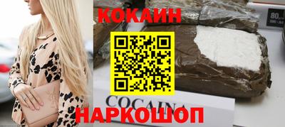 первитин Татарск