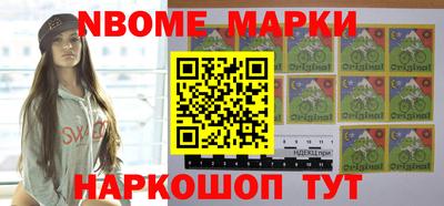 таблы Тара
