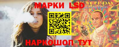 эйфоретик Тверь