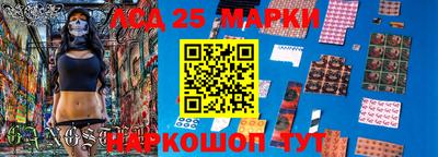 таблы Тара