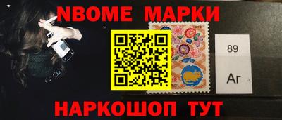 таблы Тара