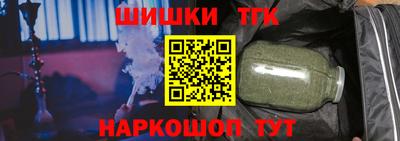 таблы Тара