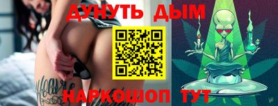 эйфоретик Тверь