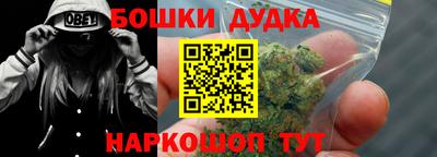 эйфоретик Тверь