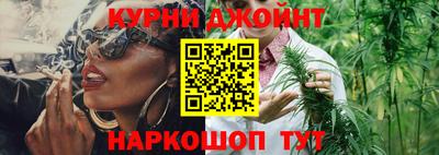 первитин Татарск