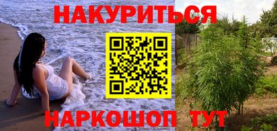 таблы Тара