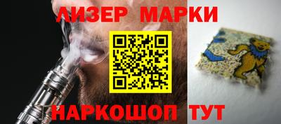 эйфоретик Тверь
