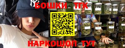 эйфоретик Тверь