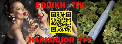 первитин Татарск