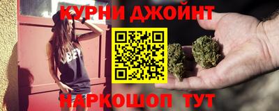 эйфоретик Тверь