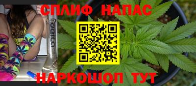 эйфоретик Тверь
