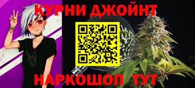 таблы Тара
