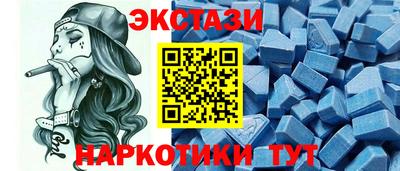 первитин Татарск