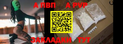 эйфоретик Тверь