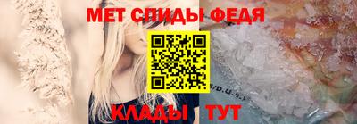 таблы Тара