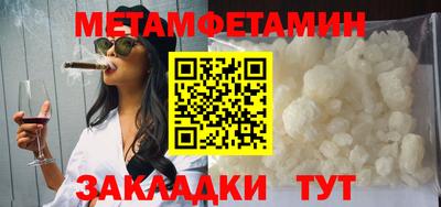 таблы Тара