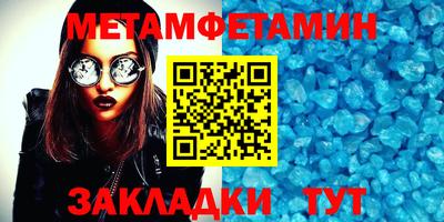 эйфоретик Тверь