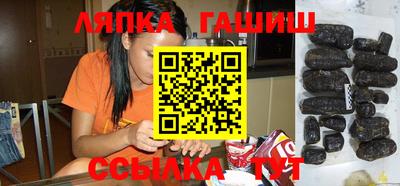 таблы Тара