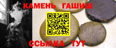 таблы Тара