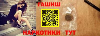 таблы Тара