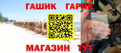 эйфоретик Тверь