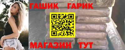 таблы Тара