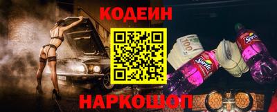 первитин Татарск