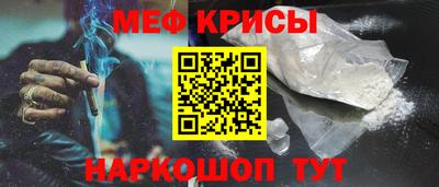 эйфоретик Тверь